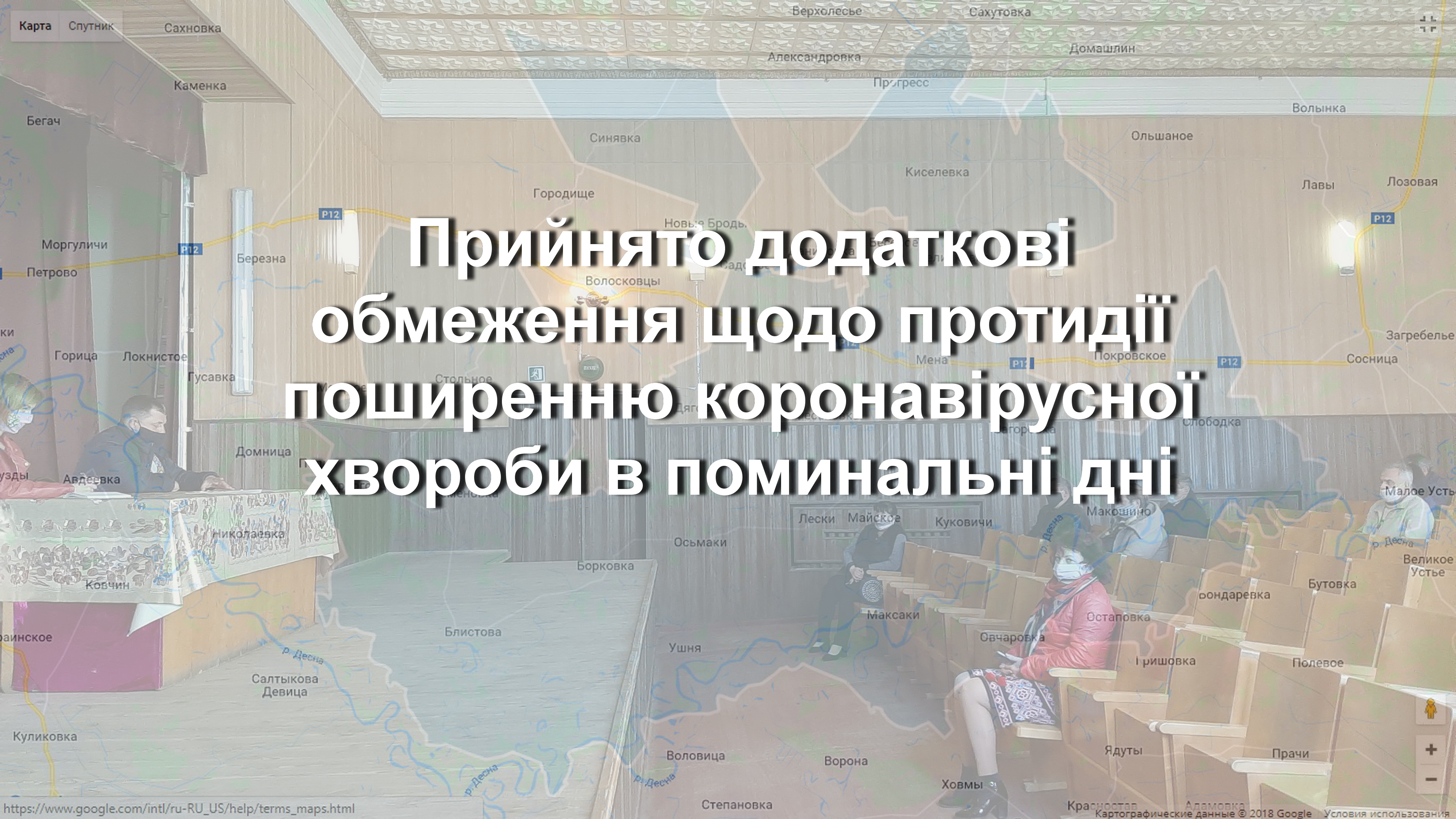 Фотографія
